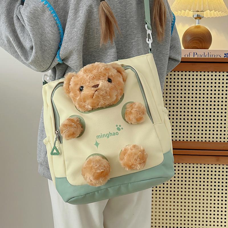Cute bear crossbody bag women's new Korean version of the cartoon large-capacity shoulder bag student class tote bag trend