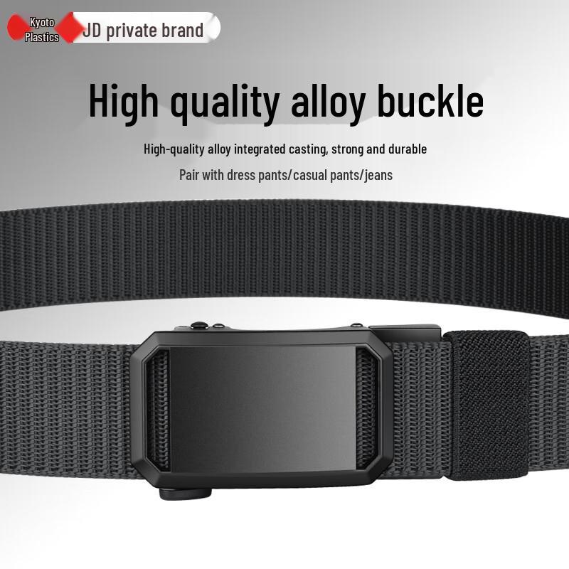 Men's Versatile Canvas Automatic Buckle Belt