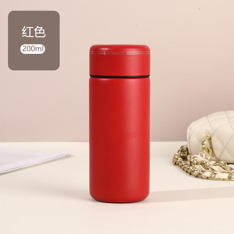 OLOEY Luxury Mini Thermal Mug