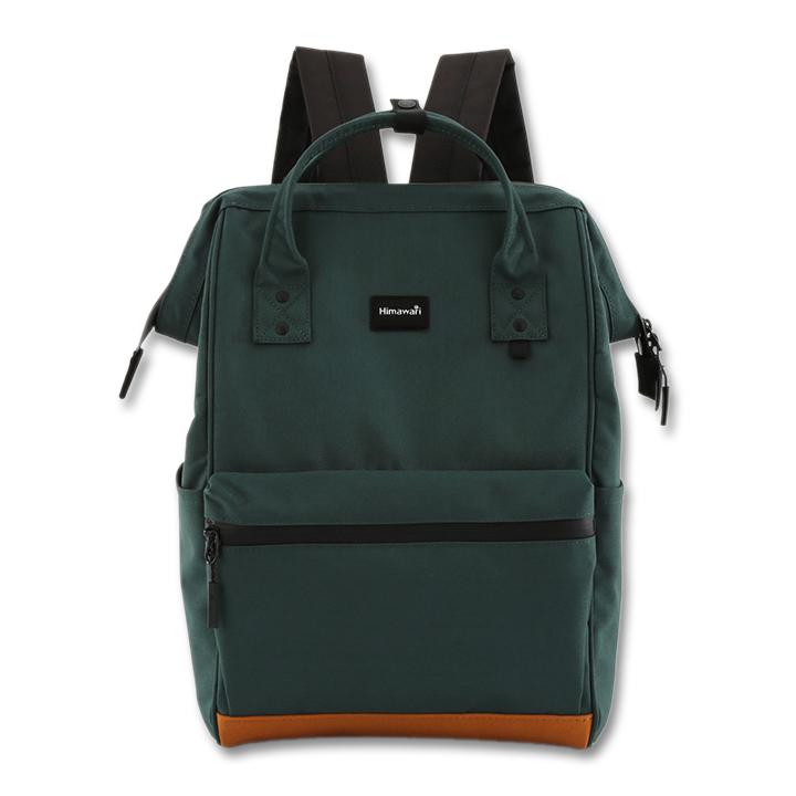 Himawari Square Bag Unisex Multi-Storage Ipad/Laptop Waterproof Backpack No.124