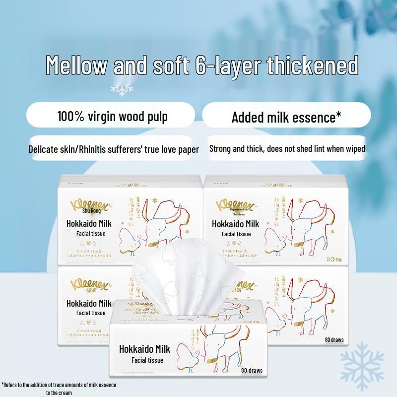 Kleenex Hokkaido Milk Facial Tissues