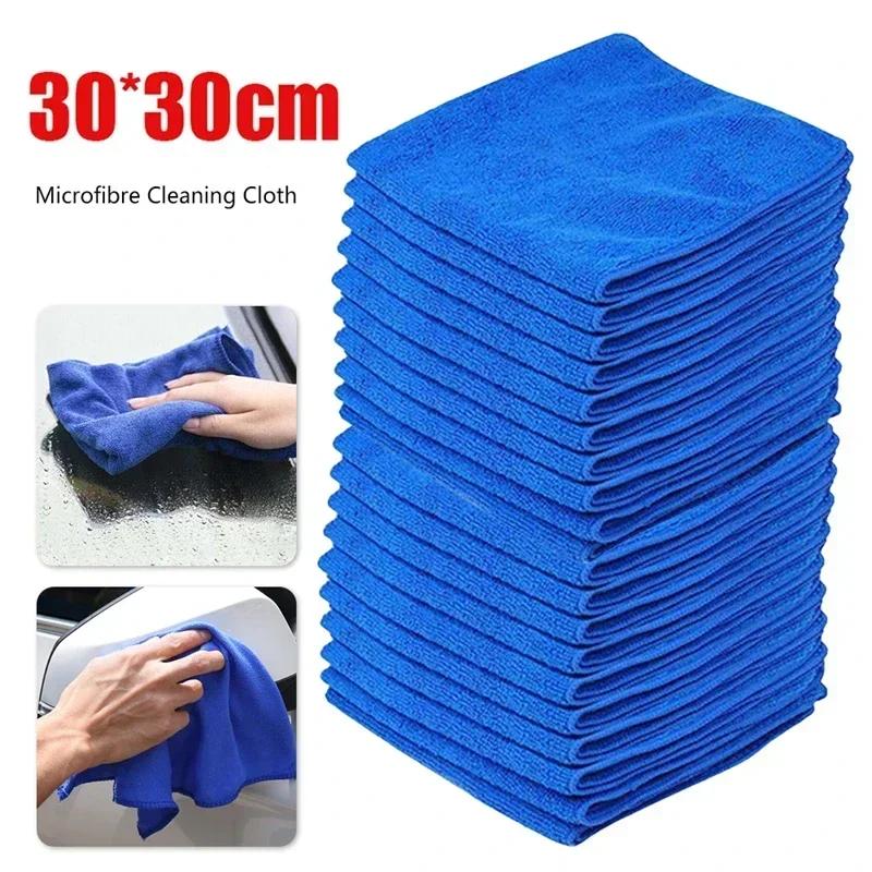 5pcs Ultra Fine Fiber Car Wash Towel, Household Cleaning Cloth, Car Detail Polishing Cloth, Water Absorbing Drying Cleaning Tool