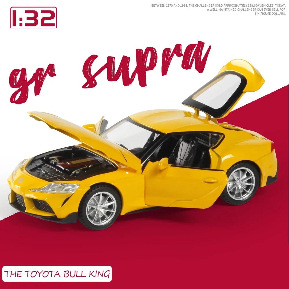 Diecast 1/32 Alloy Model Cars Toys Toyota Supra JDM Miniature Dream Supercar for Children Collectible Gifts Metal Vehicles Boys Hottoys