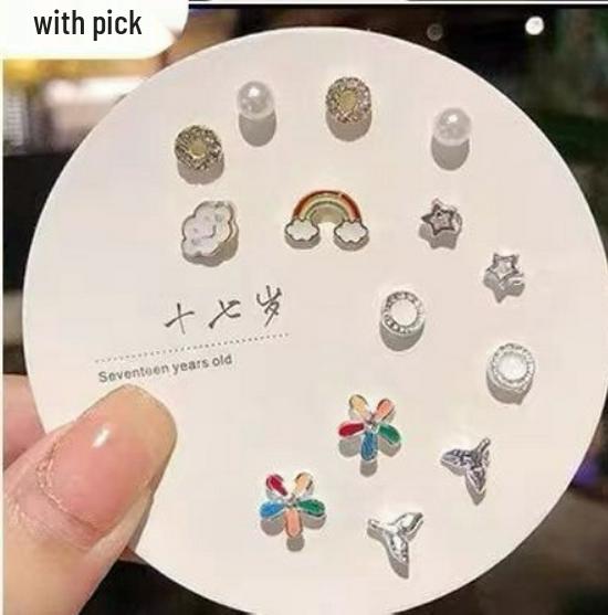 

Універсальний тижневий набір: Трендові маленькі сережки-пусети для жінок