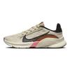 SuperRep Go 3 Flyknit Next Nature