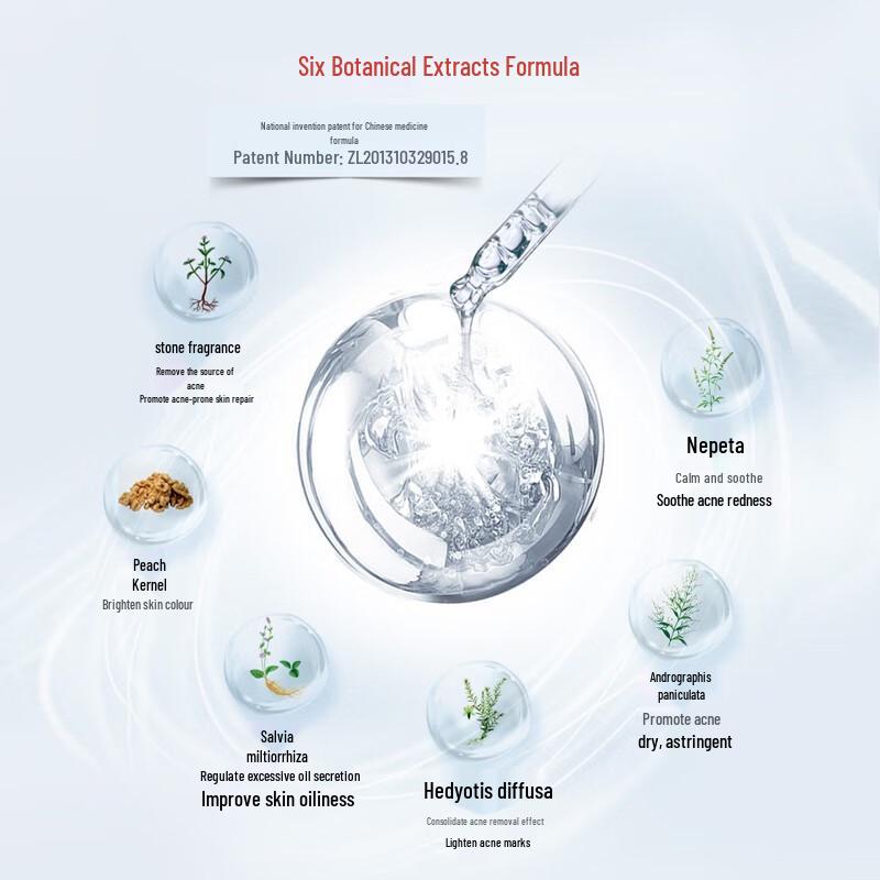 JUN XIAN Purifying Mung Bean Mud Mask