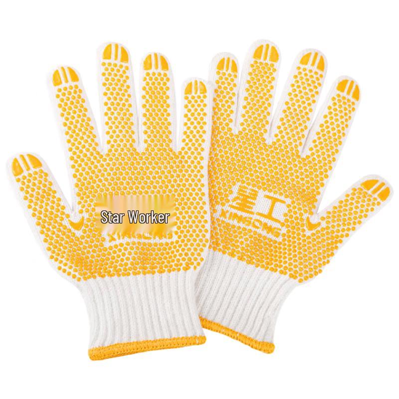 XINGGONG Dotted PVC Anti-Slip Work Gloves