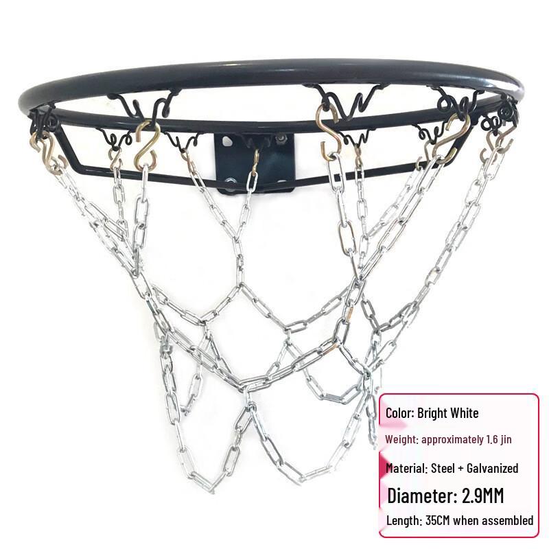 Yining Metal Basketball Chain Net
