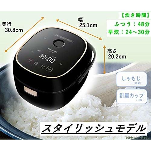 Panasonic Rice Cooker 3.5 Go Single Living IH Flat Top Black SR-KT060-K