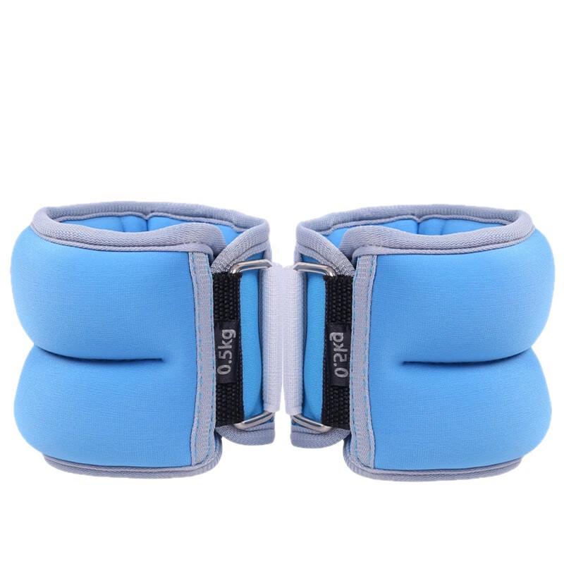 Datangyu Weighted Ankle Wrist Sandbags for Fitness Training
