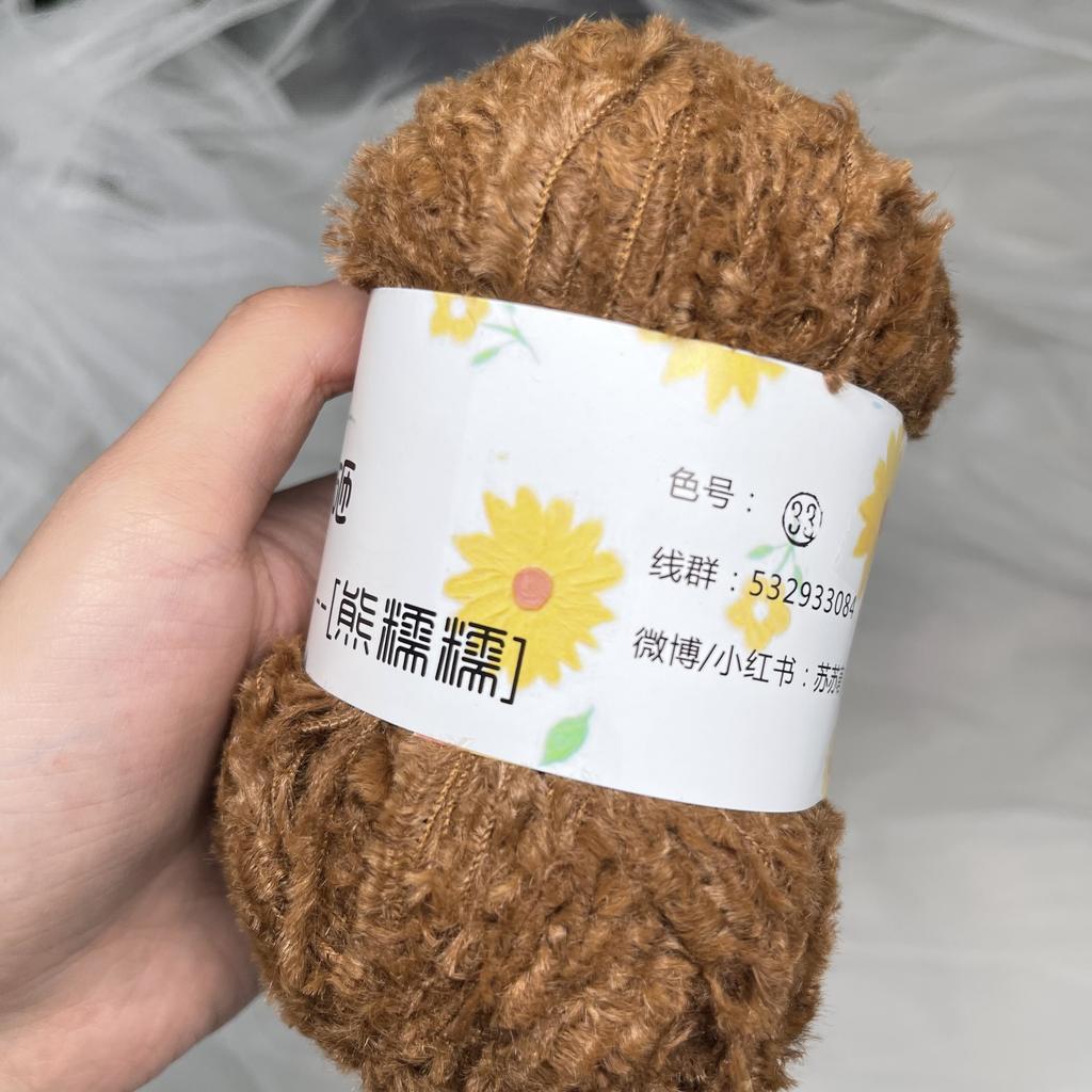 180M 40g Wool for Soft Bear Animal Imitation Fabric Cotton Yarn Crochet Stick Knitting Wool Velvet Yarn Doll Holding Accesorios