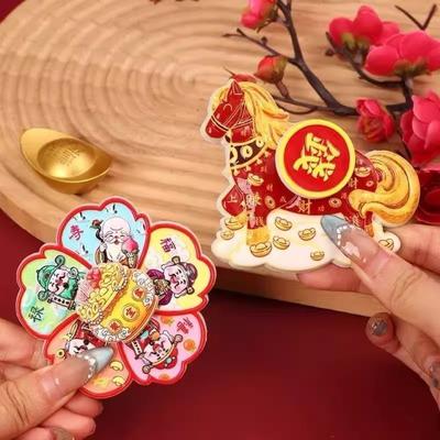 Chinese Style Fridge Magnets Cartoon Horse Year Traditional Refrigerator Magnets 3D Rotating God of Wealth Magnets