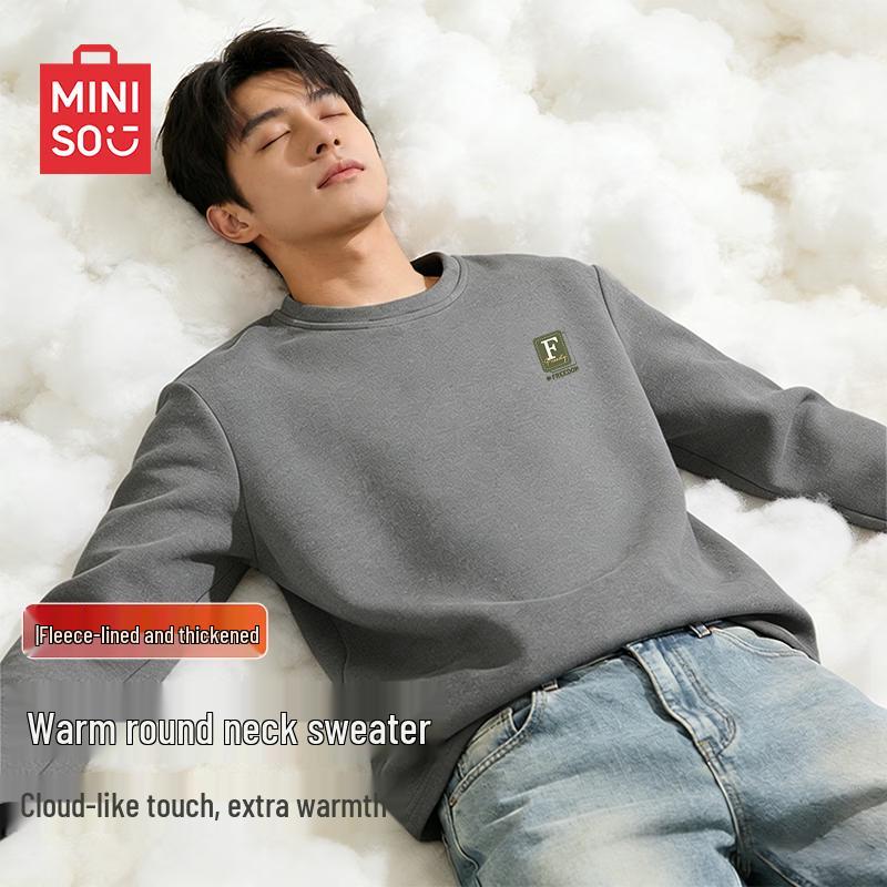 MINISO Men's Thermal Double-Fleece Long-Sleeve T-Shirt