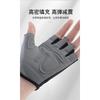 Men Women Half Finger Fitness Sports Gloves Anti Slip Thickened Palm Shock Absorbing Breathable Cycling Gloves
