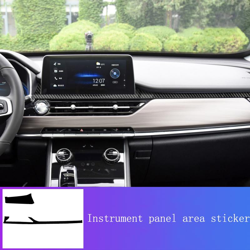 Chery Tiggo 7 Pro Car Interior Sticker Film Central Control Carbon Fiber Lines Modified Auto Decoration