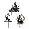 Handmade Witch Garden Stake Black Finish Powder Coated Metal Art Witch Silhouette Stake Halloween Decor