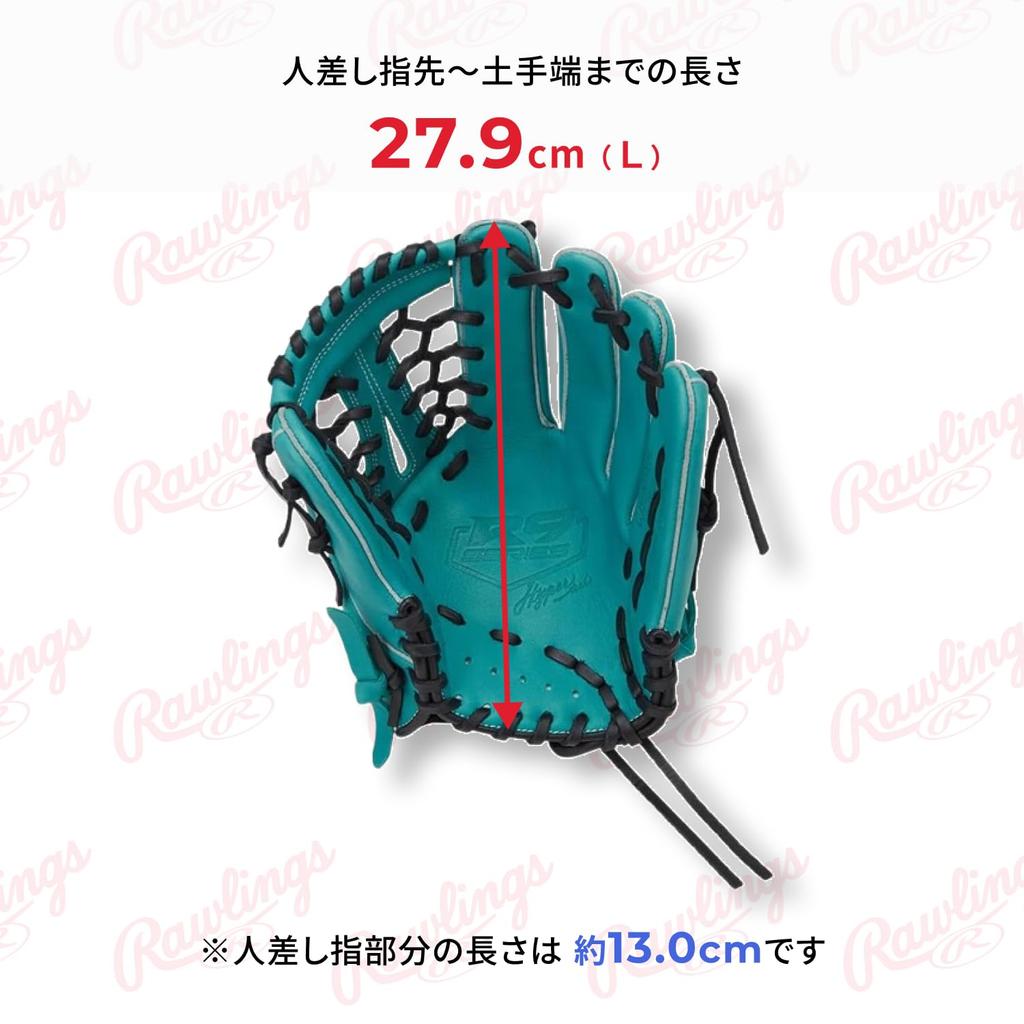 Rawlings HYPER TECH R9 SERIES Baseball GJ5FR9N8L Glove, Junior/Jr., Kids, All-Around, Teal, Large, Left-Handed Throw,