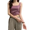 Summer 2025 Petite Korean-Style Knit Cropped Camisole for Women