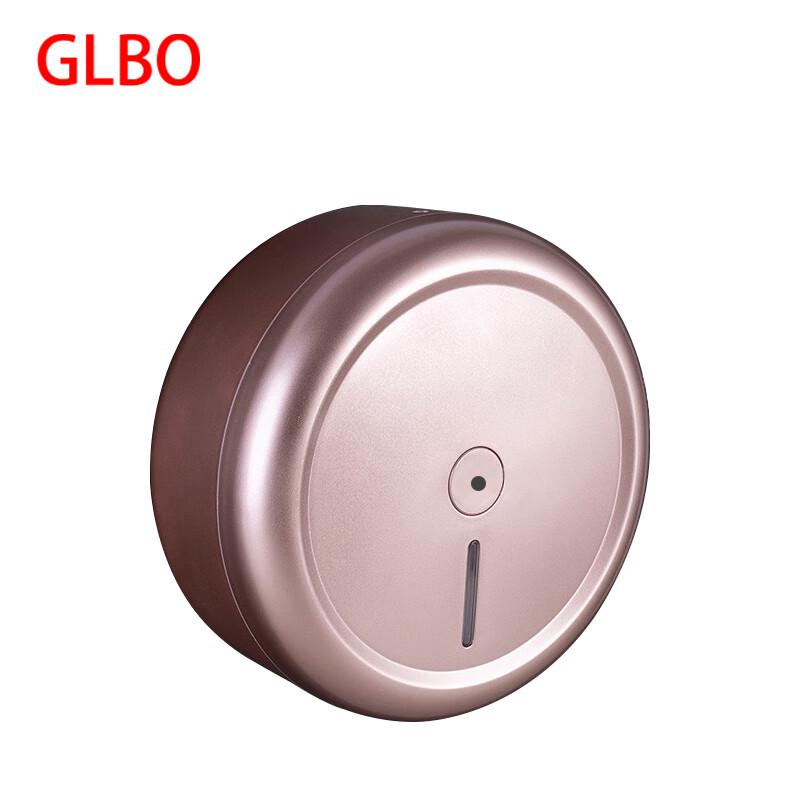 GLBO No-Punch Wall-Mounted Center-Pull Large Roll Paper Holder