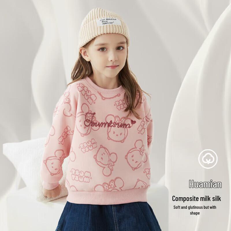 Disney Girls' Autumn Casual Sweatshirt