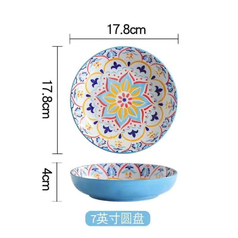 Bohemian Ceramic Plate 7-8 Inch Deep round Steak Fruit Dish Home Creative Tableware 1pc