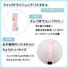 Marushin Junior Bath Sanrio Hello Kitty Sparkly Fruit for 3765006100 Towel, Design, Quick-Drying, Girls,