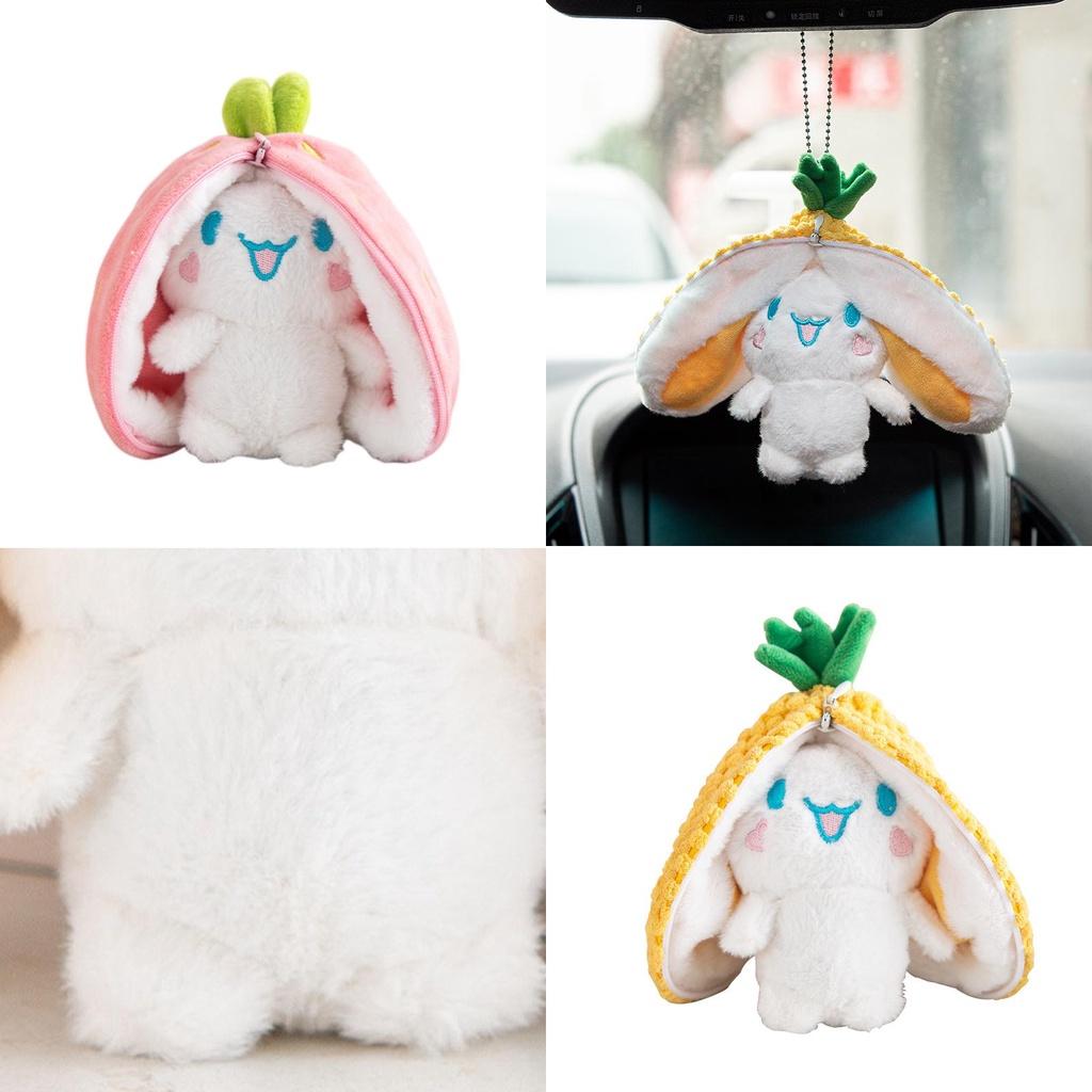 Entzückender Erdbeer- und Zimt-Hund-Schlüsselanhänger Plüschtier für Autoinnenraum und Rucksäcke 15cm