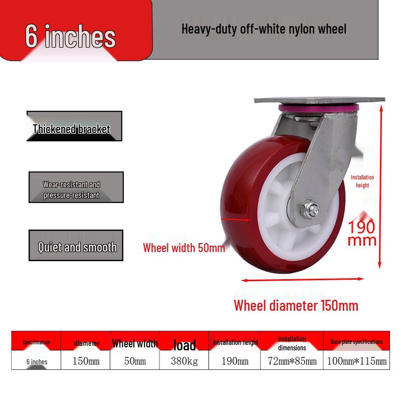 Heavy-Duty Silent Polyurethane Swivel Caster with Directional Brake and High Load Capacity