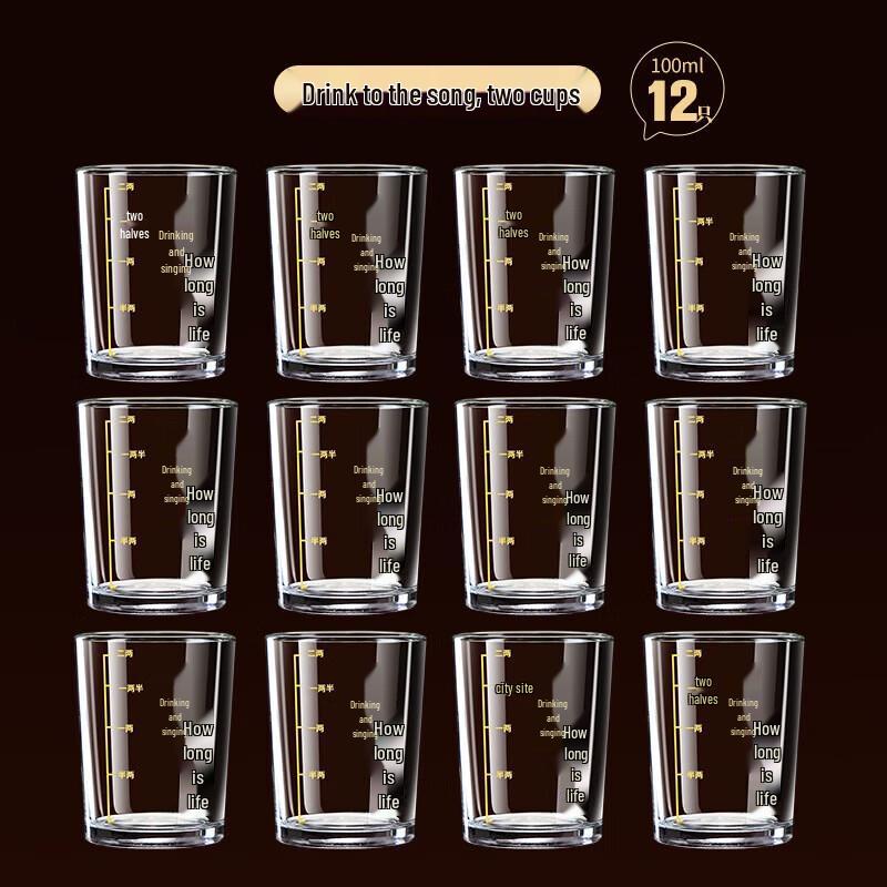 

Шанці Скляні чарки ручної роботи - Набір 12 штук зі шкалою