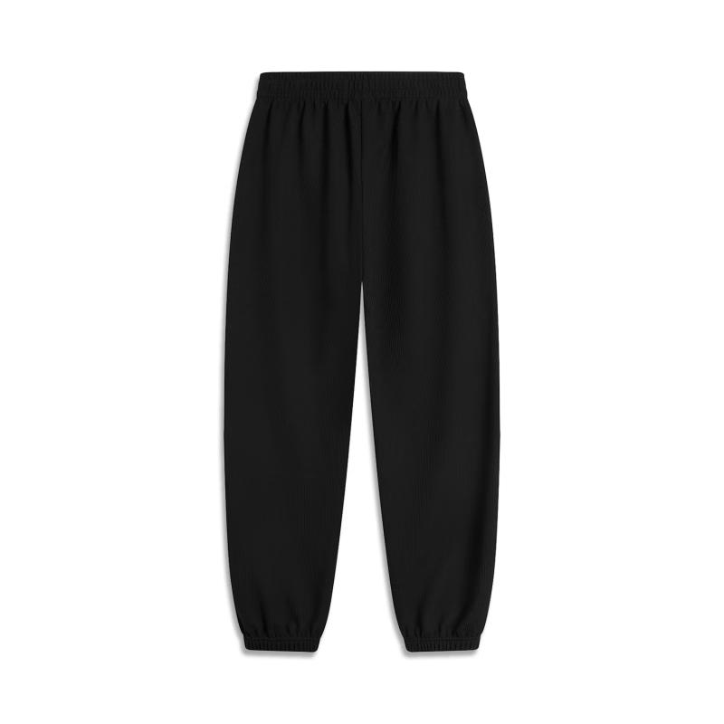 Li-Ning Women's Loose Drawstring Casual Sport Pants AKLU570