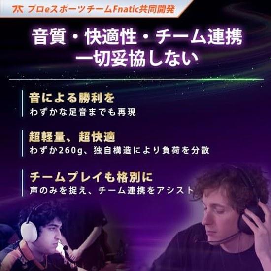Sony Gaming Headset INZONE H9 II Black WH-G910N ALGS Official Co-developed Fnatic Wireless Bluetooth Noise Cancelling Surround Sound Low Latency Long