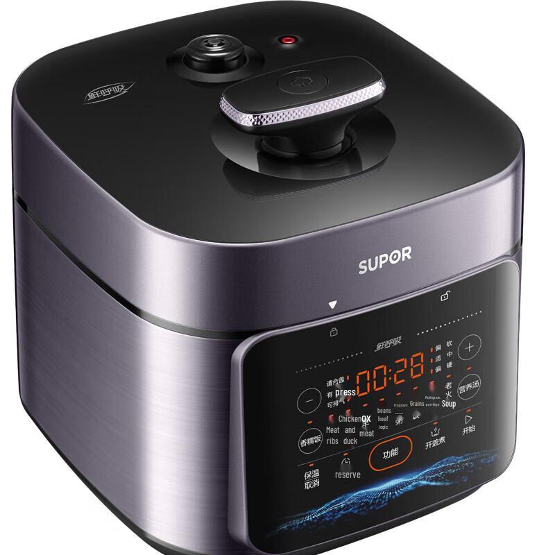 Supor 5L 0-Coating Smart Touch Electric Pressure Cooker CN plug (adapter included)
