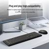 Lenovo KM210 Wired Keyboard and Mouse Combo