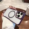 For Magsafe Magnetic Matte Clear Armor Wireless Charging Case For iPhone 15 14 13 12 Pro Max Plus Hard Acrylic Shockproof Cover