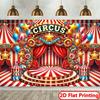 2D Flat-print Banner 1 Piece. Vibrant Circus-themed Background Banner, Colorful Polyester Wall Decoration Combined