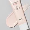 IOPE UV Shield Tone-Up Sun SPF50+ PA++++ 50ml (+Free gift)