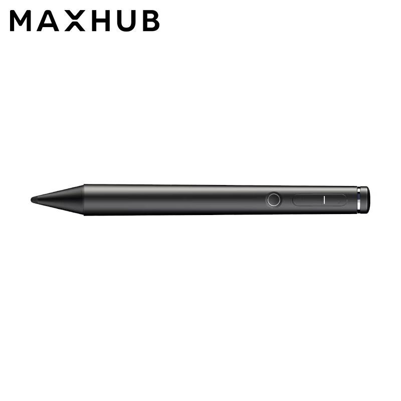 

Интеллектуальная конференц-панель MAXHUB V6 Pro (Китайская версия)