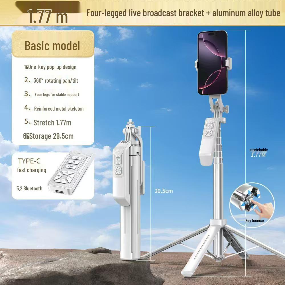 Multifunctional P18TK Bluetooth Selfie Stick with Anti-shake and One-Key Pop-up Four-Legged Stand