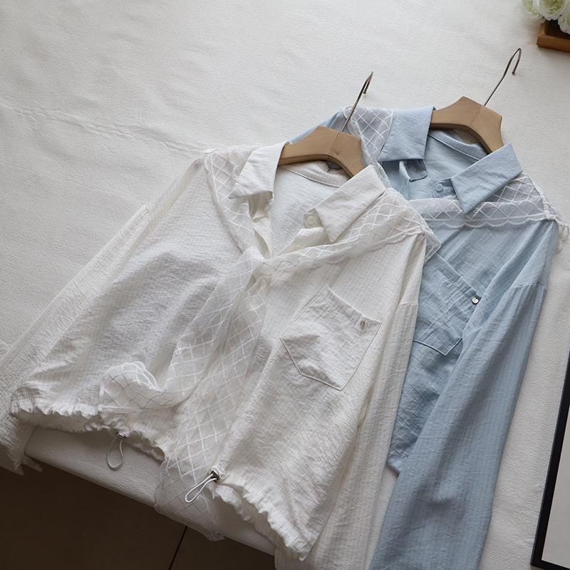 [Bi Zheng] 2025 Spring Korean Style Striped Short Long Sleeve Shirt with Lace Shawl for Women