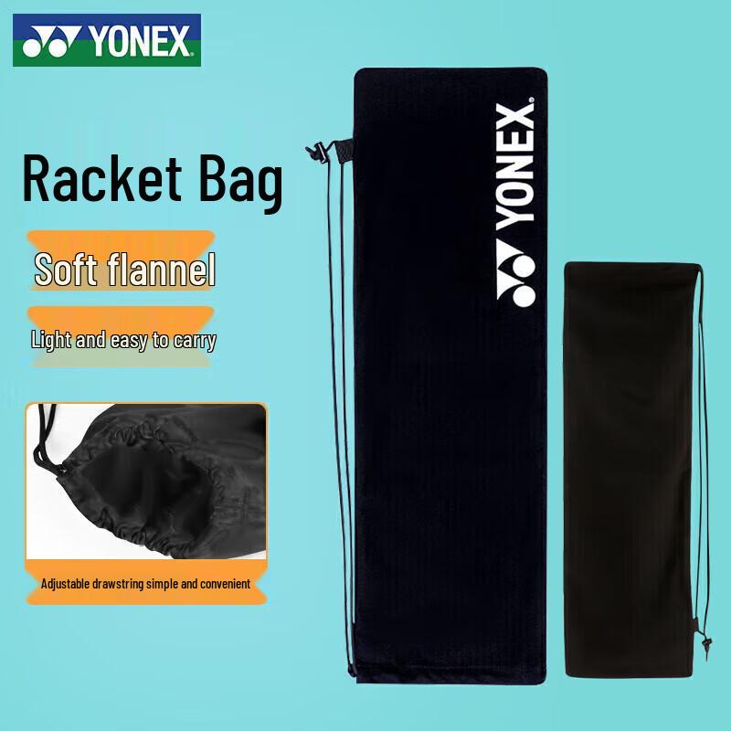 YONEX BA248CR Lightweight Badminton Shoulder Bag