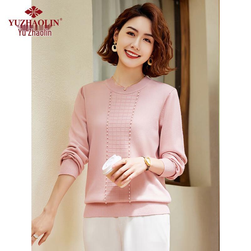 Yu Zhaolin Women's Embellished Knitted Pullover