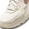 Air Max Excee Leather W AIR MAX EXCEE LEA Japan [Nike] Sail/Bronze DM0837-100 22.0cm