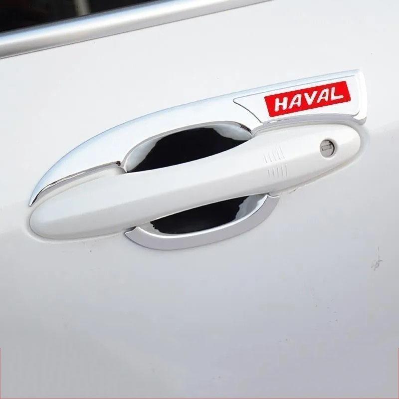 Car Door Handle Bowl Trim Cover Protect for Great Wall Haval M6 PLUS 2021 2022 2023 2024 2025 2026