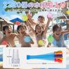 2220 Water Balloons, Splash Balls, Ninonly, Large Quantity, for Kids and Adults, Water Balloons, Water Bombs, Water Balloon Battles, Water Play,