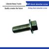J6P/J7 Front Suspension Airbag Shock Absorber Screw
