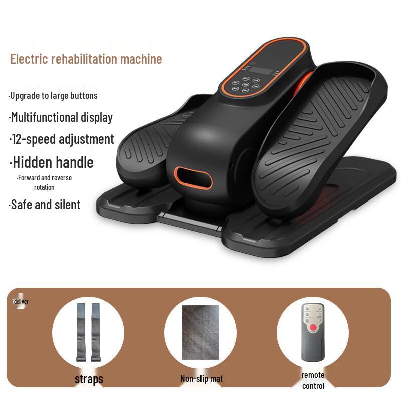 TANCHUAN Electric Elliptical Trainer CN plug (adapter included)