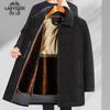 Men's Mid-Length Wool Blend Winter Coat with Detachable Fur Collar