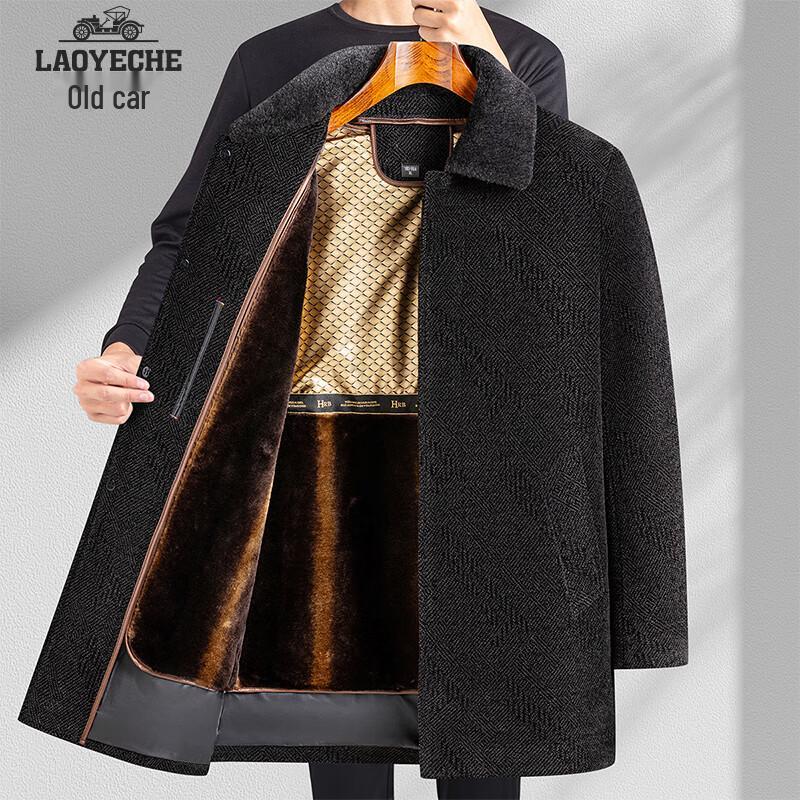 Men's Mid-Length Wool Blend Winter Coat with Detachable Fur Collar