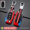 Car Key Case Cover Shell Fob for Renault GT Line Kadjar Captur Megane Sandero Stepway Logan Clio5 Arkana for Renault GTline