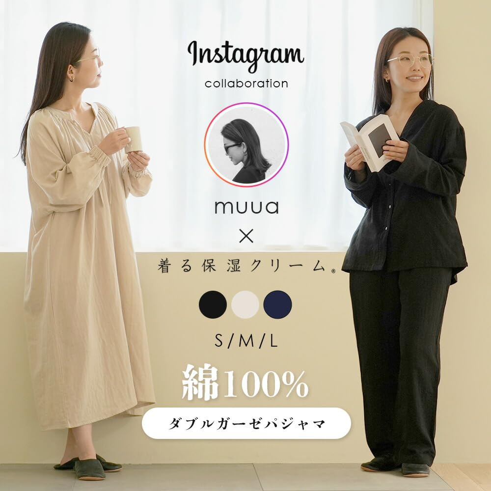 moisturizing muua collaboration pajamas dress [Wearable cream] (Navy S)
